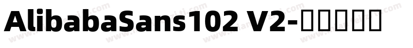 AlibabaSans102 V2字体转换
